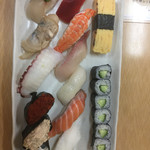 Umaisushikan - 