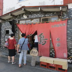 ラーメン櫻島 - 