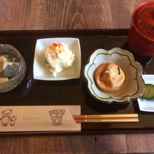 閉店 バンザイカフェ Banzai Cafe 北千里 カフェ 食べログ 閉店 バンザイカフェ Banzai Cafe 北千里 カフェ 食べログ