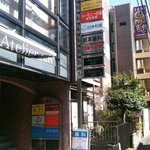 中国旬菜 茶馬燕 - 中国旬菜 茶馬燕●入店（第一興産18号館ビル） 6F