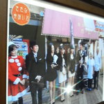 軽食カーム - きたな美味い店