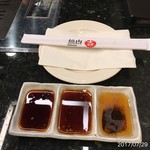 Yakiniku Yoshi - セッティング