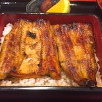 Toranomon Unagi No Oyado - 