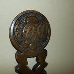 珈琲美美 - 椅子の背もたれ