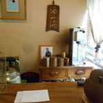 珈琲美美 - マスターが見守ってくれます(⌒▽⌒)