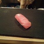 すし酒場 平島 - 中とろ