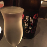 日本酒