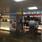 マクドナルド - 