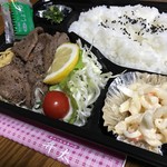 Benta - 牛タン弁当