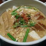 Miso Noodle Spot 角栄 - 