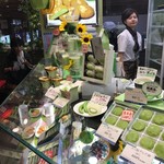 玉澤総本店 JR仙台駅店