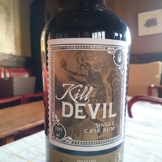 ダルブルズバー_2