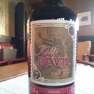 ダルブルズバー_1