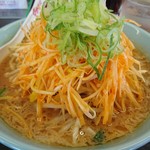 Kurumaya Ramen - ねぎ味噌ラーメン