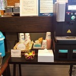 バリュー・ザ・ホテル石巻 - 