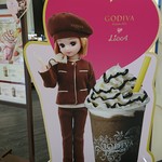 GODIVA - （2017/6月）看板