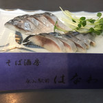 そば酒房はなわ - 