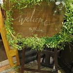 ホテルニドム - 