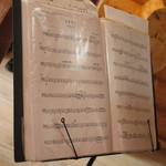 ホテルニドム - トリセツ