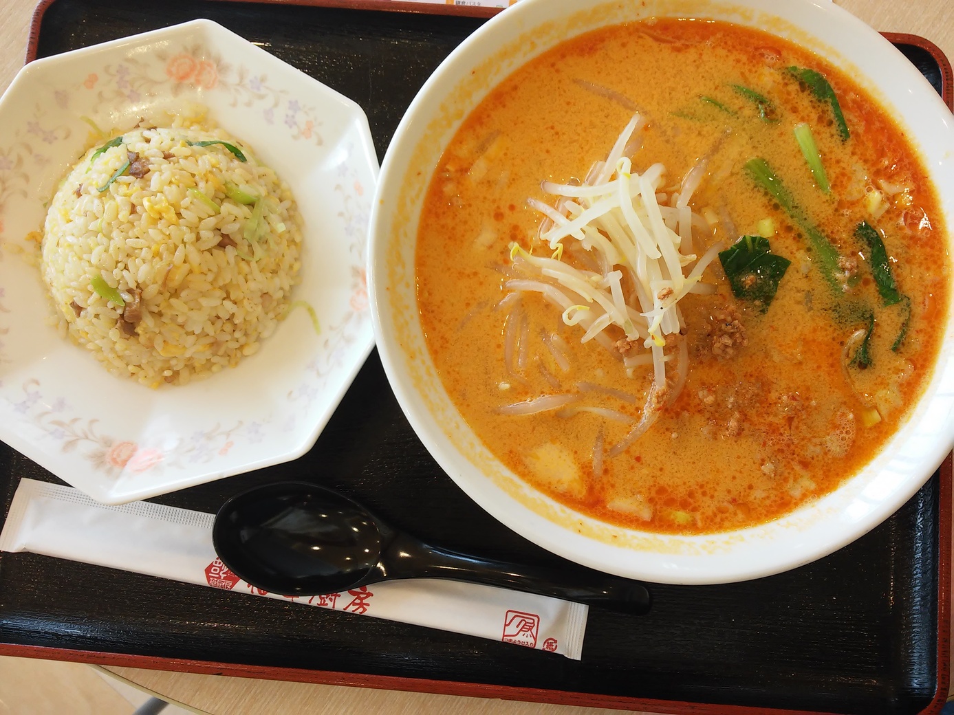 福華厨房 name=