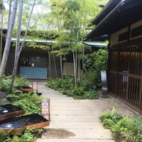 ルアン アカガネリゾート京都東山1925 - 