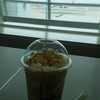 スターバックス・コーヒー 羽田空港第2ターミナル南ピア店