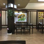 ホテルなはり　レストラン - 