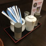 ホテルなはり　レストラン - 