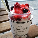 カザーナ・コーヒー - ミックスベリースムージー