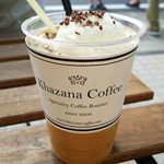 カザーナ・コーヒー - エスプレッソスムージー