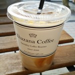 カザーナ・コーヒー - アイスカフェ・ラテ