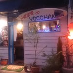 Yocchan - 