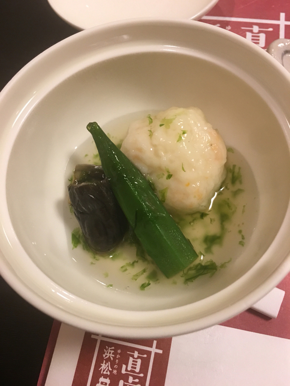 はまきたプラザホテル name=