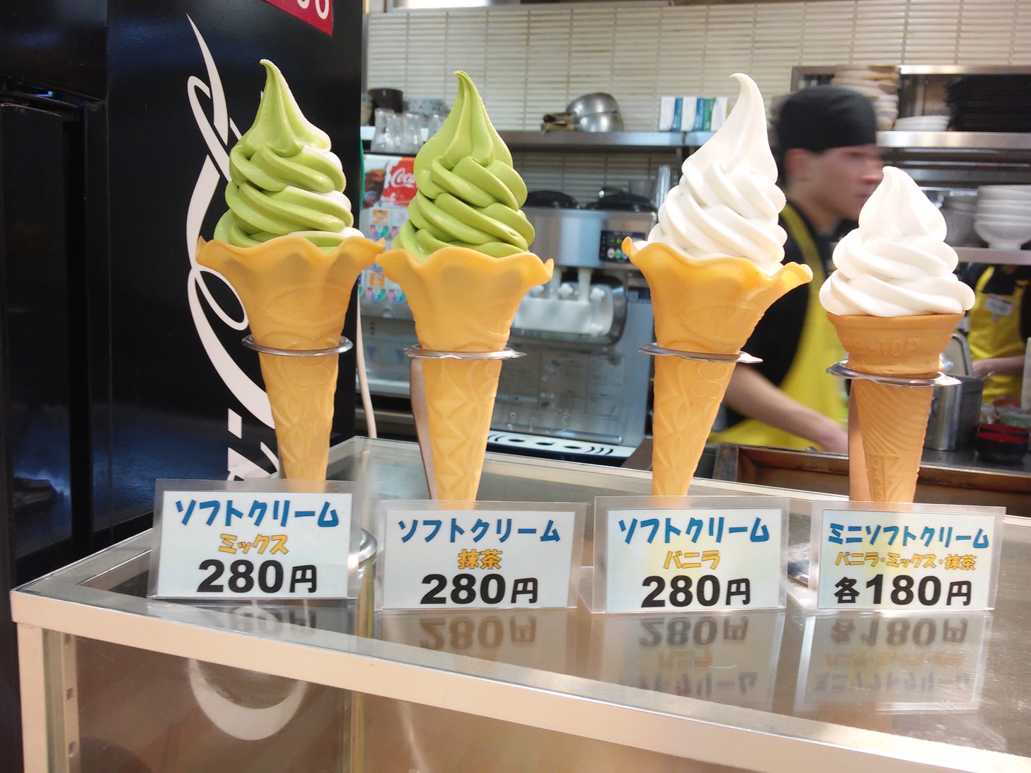 福麦亭 上田店 name=