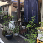 活鰻の店 つぐみ庵 - 