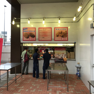 パドックエリア コロッケ売店_2