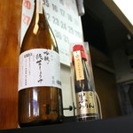 らぁ麺 飛鶏 - こだわりの・・・