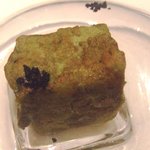 フロリレージュ - グリーンオリーブのキューブ