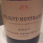 フロリレージュ - 