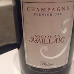 フロリレージュ - 