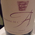 フロリレージュ - 