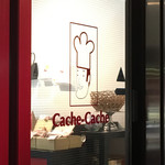 Patisserie Cache-Cache - 