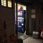 豚星。 - 看板もなく知らなきゃ通り過ぎてしまうだろう店。
      
      
      