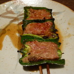 鳥茂 - ピーマン肉詰め