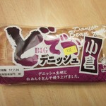 リョーユーパンハーフプライスベーカリー - どでかデニッシュ小倉餡３２円。
            
            デニッシュ生地を使った大きなあんぱんです。
            
            