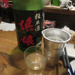 立ち呑みのさのや - 盛岡市 赤武酒造 浜娘