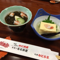 札幌 かに本家 札幌駅前本店 - かにもずく　／　かに豆腐