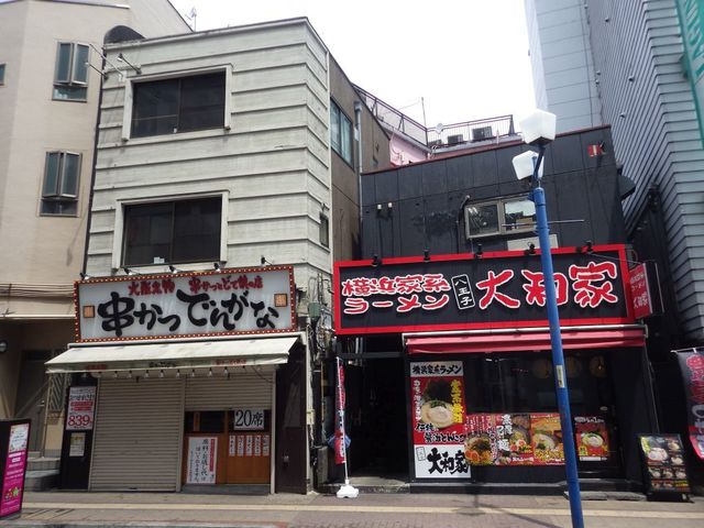 八王子 大和家 京王八王子 ラーメン 食べログ 八王子 大和家 京王八王子 ラーメン 食べログ