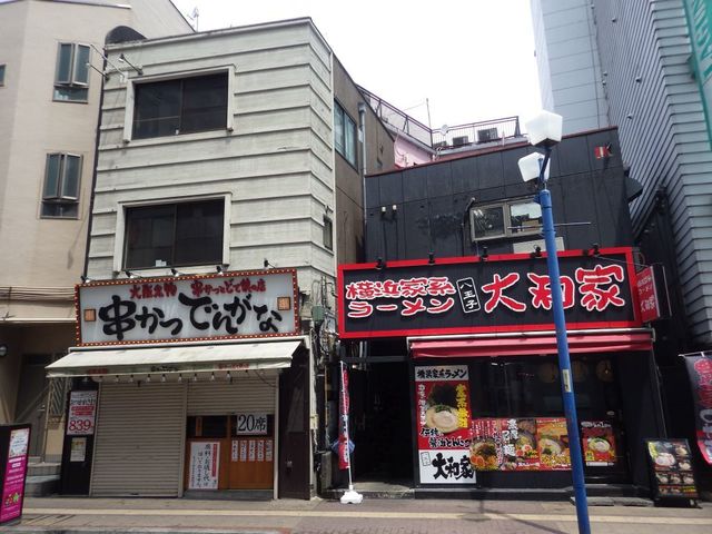 八王子 大和家 京王八王子 ラーメン 食べログ