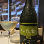 リストランテ カノフィーロ - ヴェネトのAldegheri Ca' Perlar Lugana アルデゲーリ カ ペルラー ルガーナ